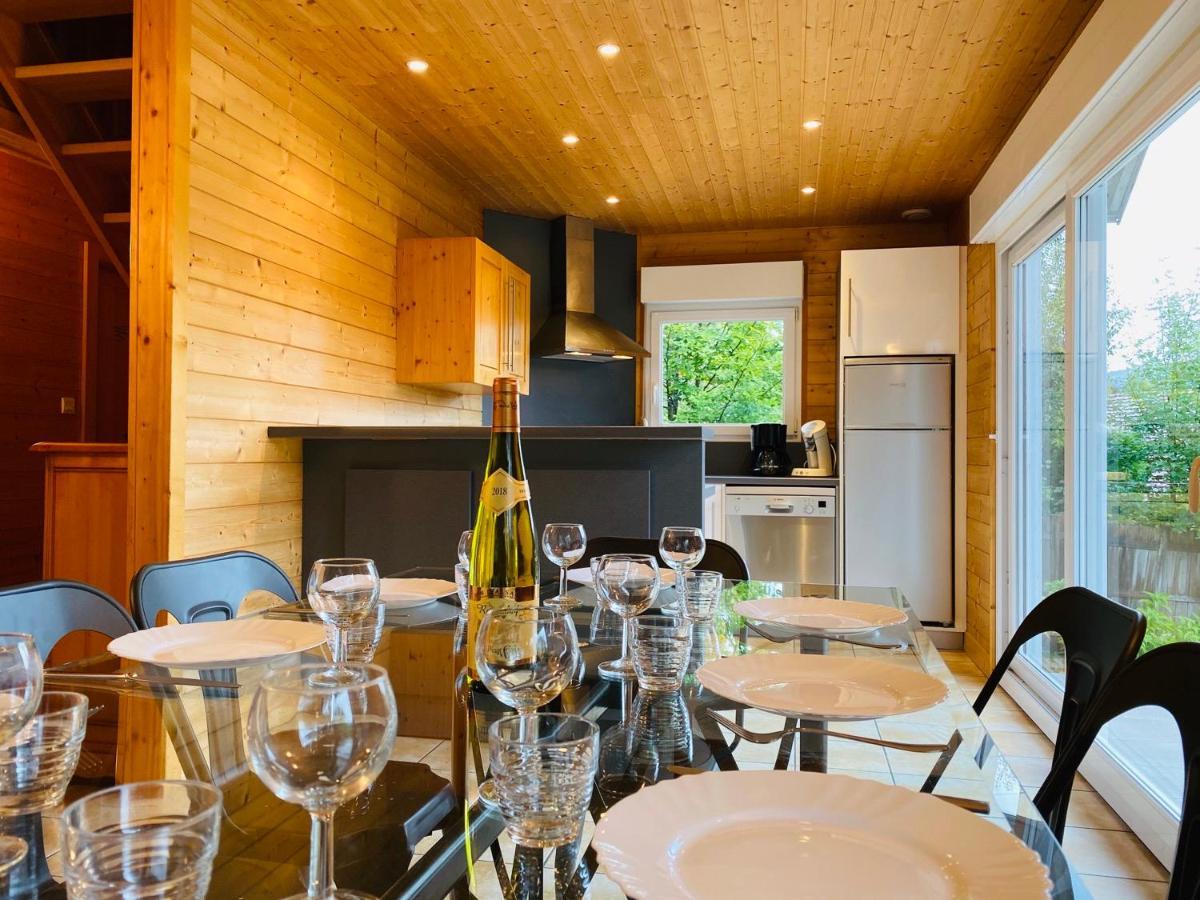 Chalet Myrtille Gérardmer Esterno foto